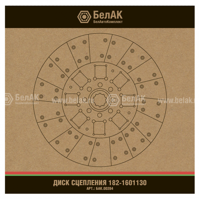 Диск сцепления "БелАК" (ан.182-1601130)